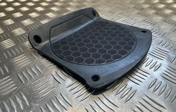 BMW 3 G20 G21 Subwoofer grill/trim 2622658 43040751462