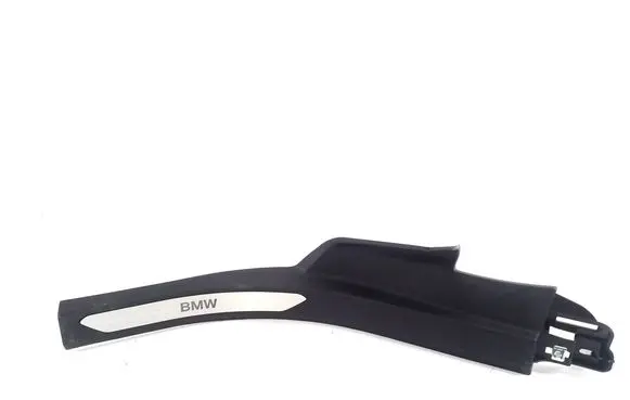 BMW X5 G05 Front sill trim cover 7434243