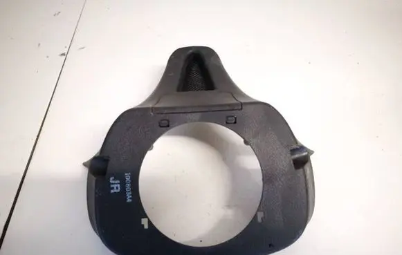 Steering wheel column trim