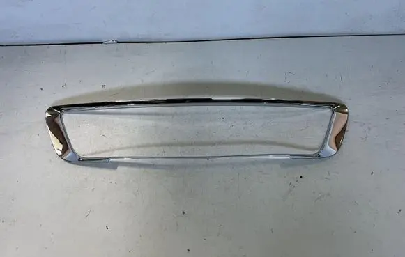 Dacia Sandero Front bumper lower grill