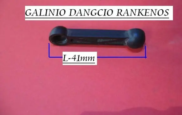 Volkswagen Sharan Tailgate trunk handle 3PA665X