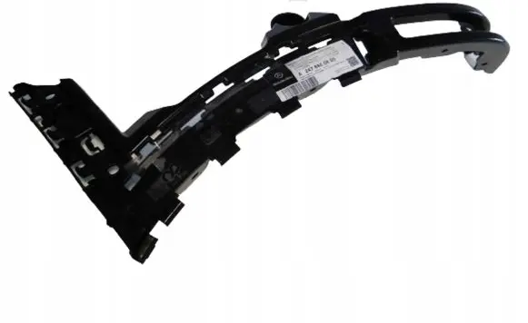 Mercedes-Benz GLB x247 Rear bumper mounting bracket A2478850800
