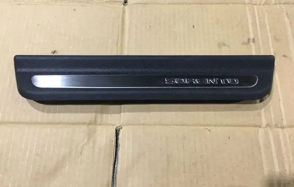 KIA Sorento Rear sill trim cover 85877C5100