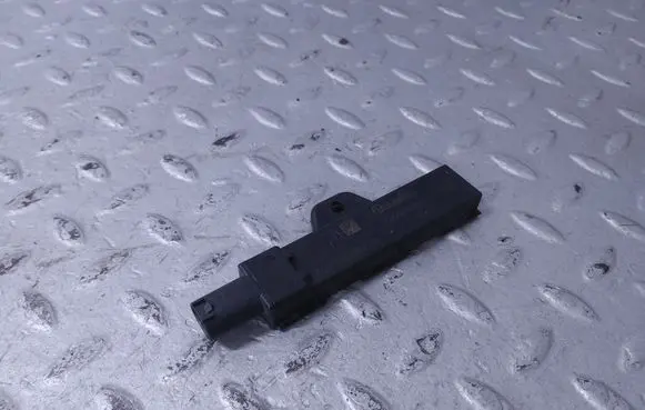 BMW X5 G05 Keyless system antenna 65205A1D0B2 5A1D0B2