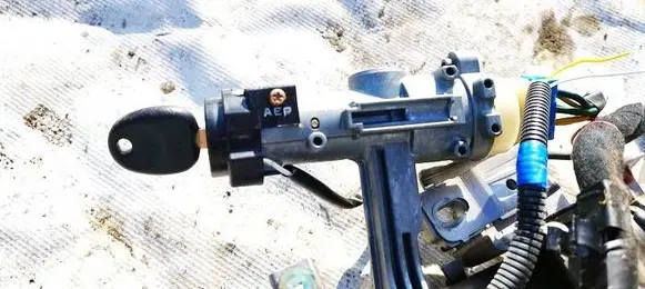Hyundai Getz Ignition lock