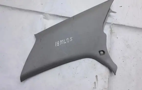 Mitsubishi Lancer Other interior part MR444214