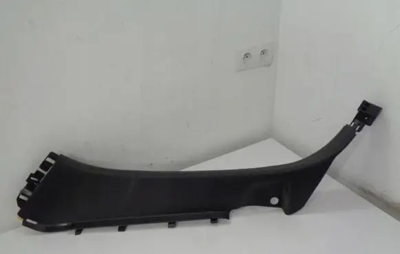 Citroen C4 II Picasso side skirts sill cover 9677752777