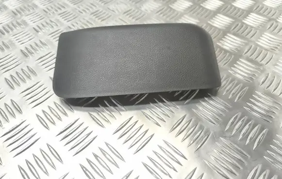 Nissan Micra K14 Trunk/boot sill cover protection MP7626 849975FA0A