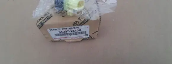 Toyota Hilux (AN120, AN130) Airbag deployment crash/impact sensor
