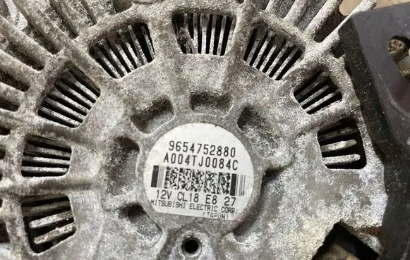 Citroen C5 Generator/alternator 9654752880 A004TJ0084C