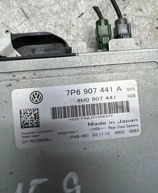 Volkswagen Touareg II Video control module 7p6907441a