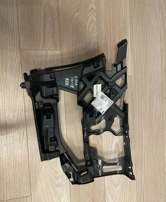 Volkswagen Golf VII Front bumper mounting bracket 5G0807723