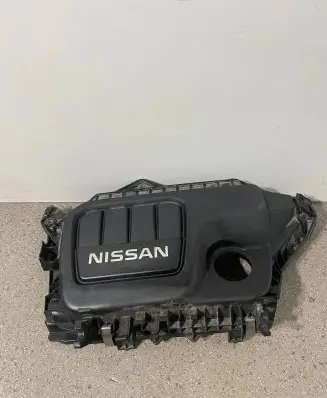 Nissan X-Trail T32 Engine cover (trim) 175B12531R