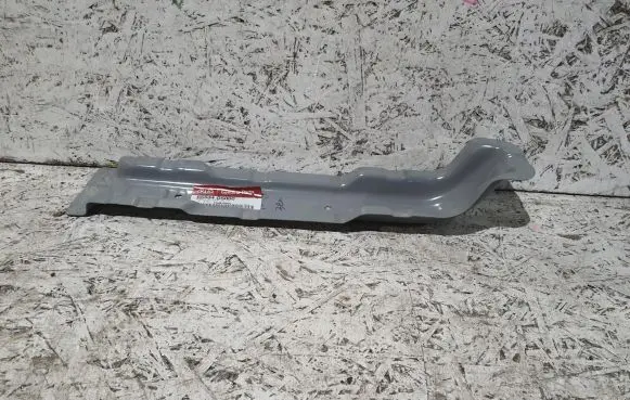 KIA Niro Other under body part 