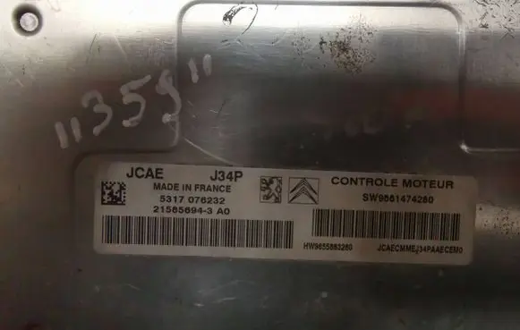 Peugeot 206 Engine control unit/module 9661474280 5317076232 9655883280