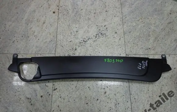 BMW 5 E60 E61 Radiator support slam panel