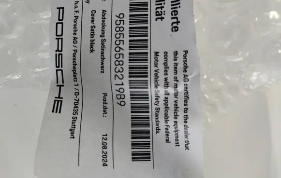 Porsche Cayenne (9Y0 9Y3) Engine bonnet/hood lock trim molding 95855658321 958556583219B9
