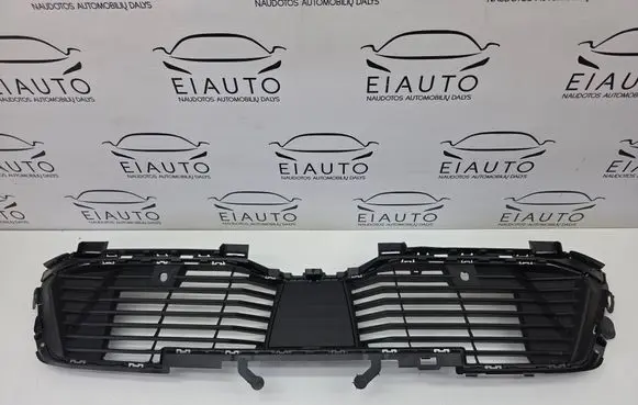 Peugeot 2008 II Front bumper lower grill 9852659480 9852659380 50163004