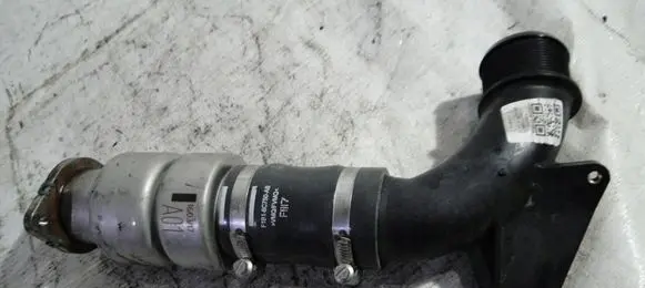 Air intake duct part