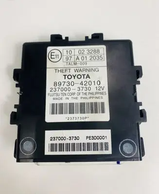 Alarm control unit/module