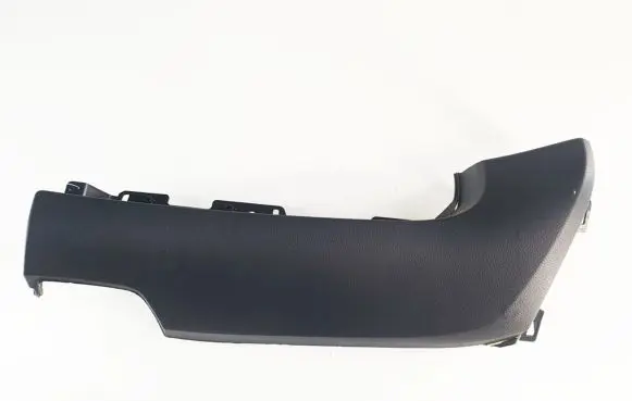 Nissan X-Trail T32 Other center console (tunnel) element