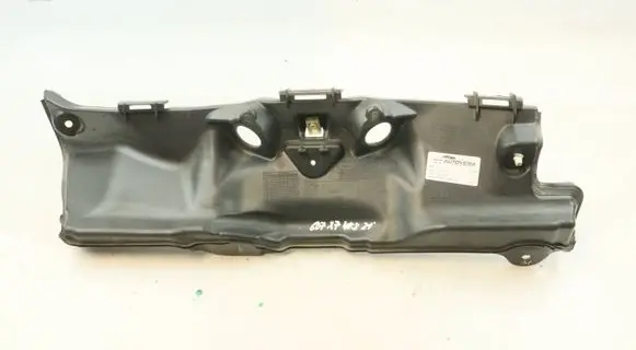 BMW X7 G07 Other engine bay part 7424940 51717424940