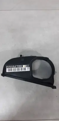 Volkswagen Golf VIII Timing belt guard (cover) 04E109108AB