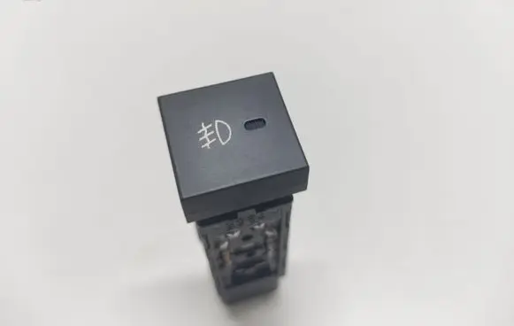 Hyundai Santa Fe Fog light switch 202002962