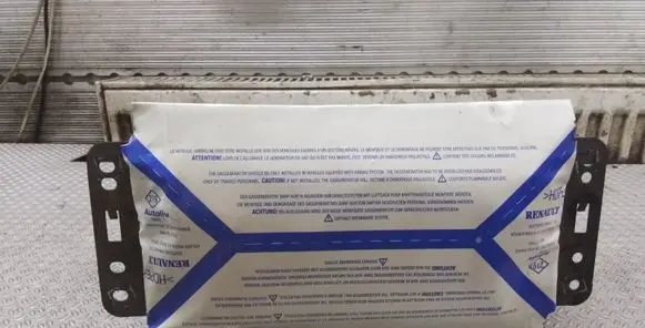 Passenger airbag