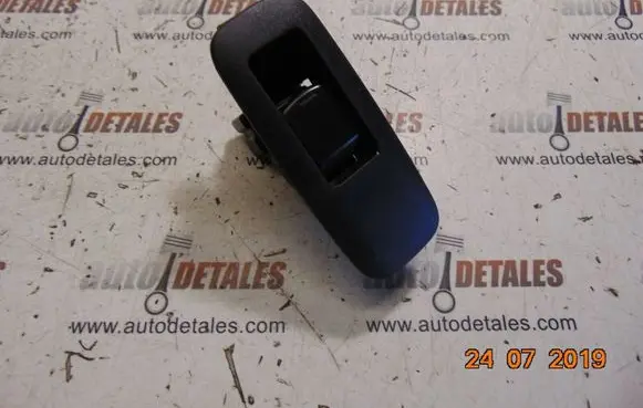 Nissan Qashqai+2 Electric window control switch 25411BR00A