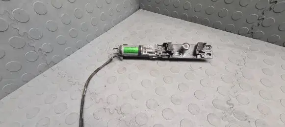 Tailgate/trunk/boot lift motor