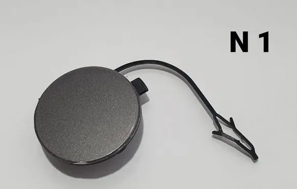 Volkswagen Golf Sportsvan Rear bumper row hook cap/cover 510807441A LA7N