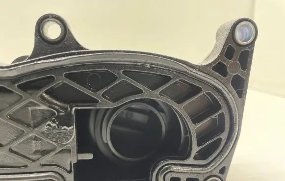 Peugeot 307 Rocker cam cover 9651815680 993760