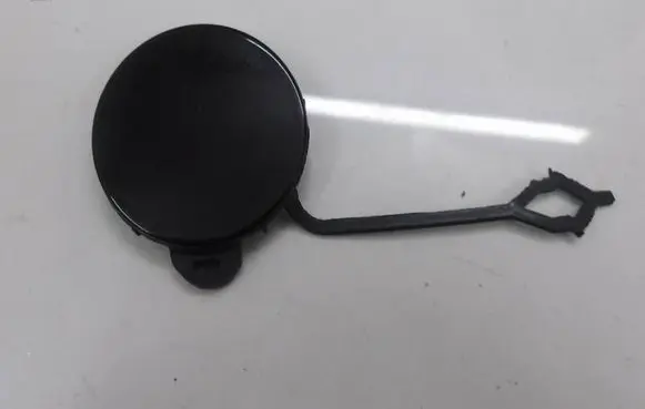 Opel Crossland X Front tow hook cap/cover 9829775980