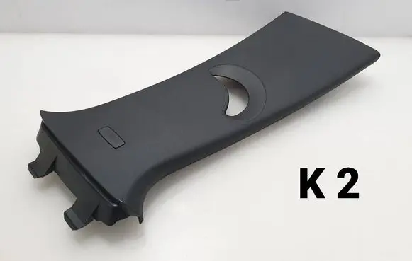 Seat Arona (B) pillar trim (top) 6F9867244 960256500