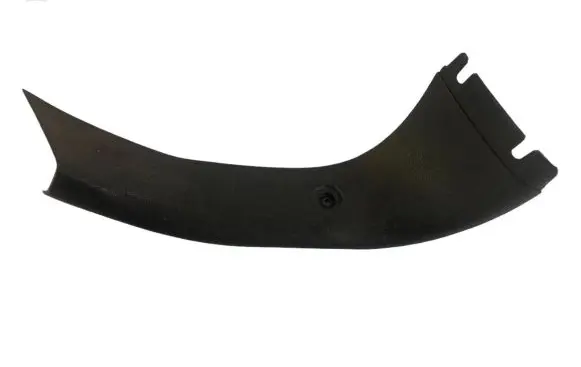 BMW 1 E81 E87 Tailgate/trunk side cover trim 7074687 51497074687