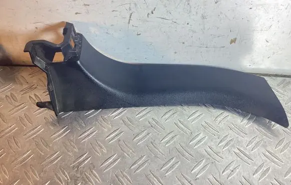 Lexus RX 450H Other trunk/boot trim element 6475448040