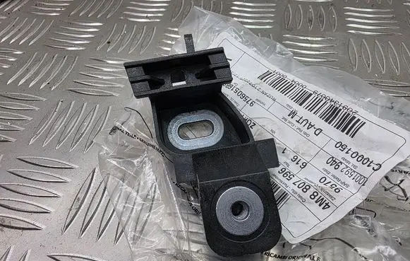 Audi A4 S4 B9 Front bumper mounting bracket 4M8807596A