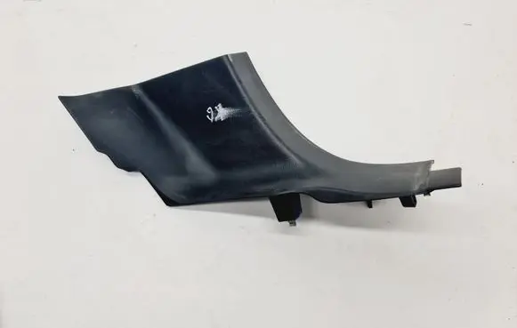 Opel Meriva B Rear sill trim cover 13265406