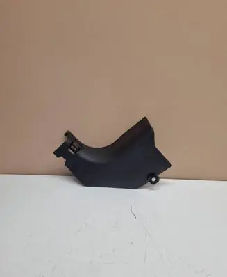 Nissan Qashqai Front sill trim cover 669014EA0A