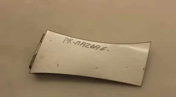 Mazda 6 Fender trim (molding) GS1D51PP1