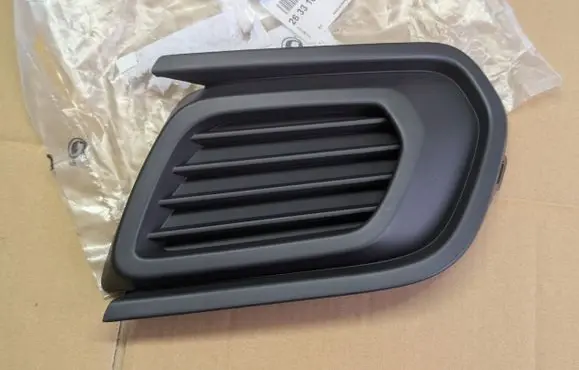 Dacia Logan II Front fog light trim/grill 263316047R
