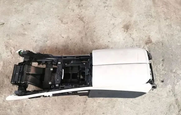 BMW X5 G05 Armrest
