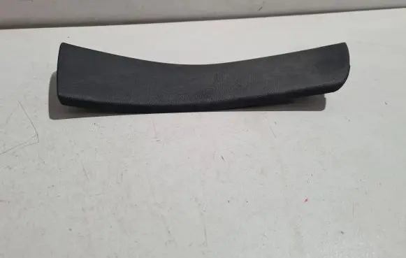 Jeep Grand Cherokee Rear sill trim cover 1LY82TRMAB