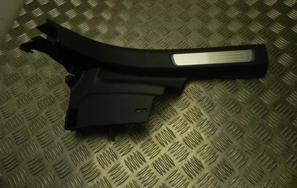 Volvo S90, V90 Front sill (body part) 31377618