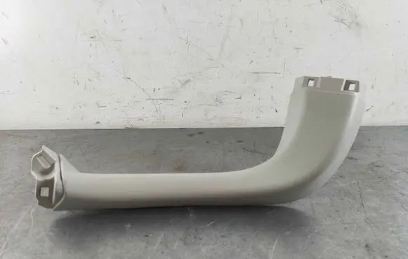 Land Rover Discovery Sport Other trunk/boot trim element LR076670 LR065252
