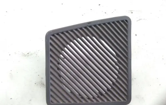 Audi 80 90 B2 Panel trim