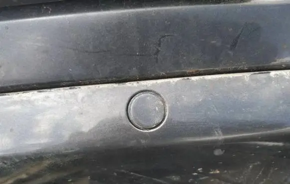 Skoda Superb B6 (3T) Parking PDC sensor
