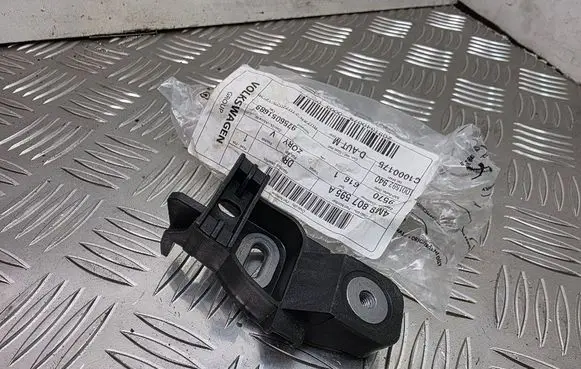 Audi A4 S4 B9 Front bumper mounting bracket 4M8807595A