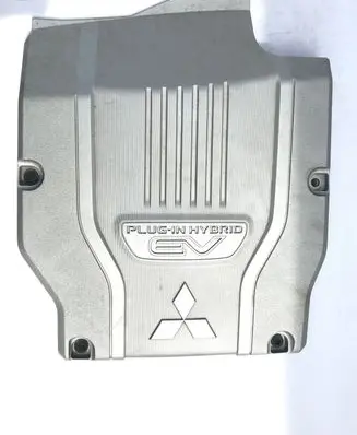 Mitsubishi Outlander Engine cover (trim) 9499D992